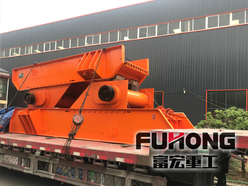 振動給料機生產(chǎn)廠家