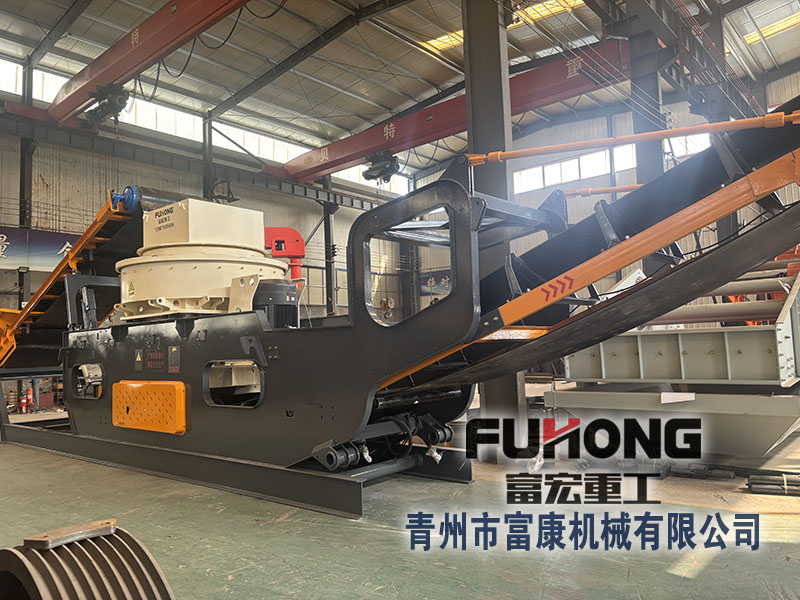 框架式移動(dòng)碎煤機(jī)