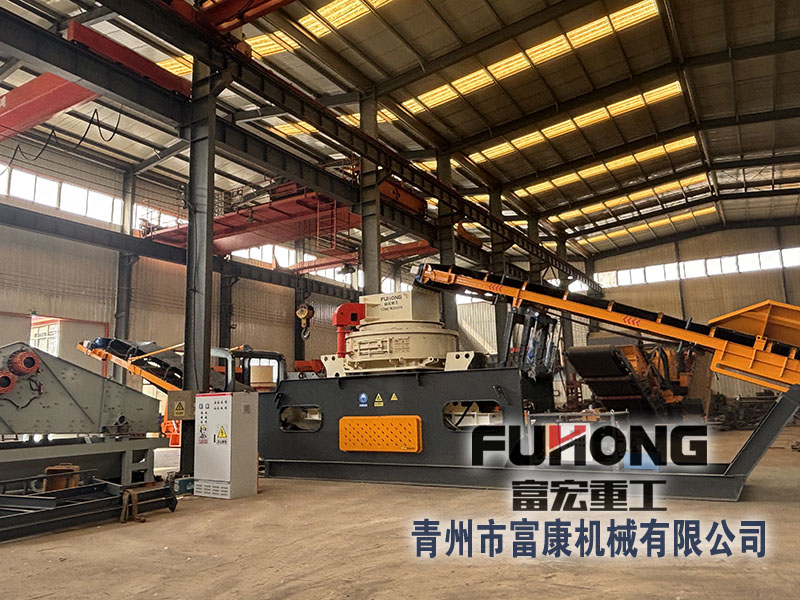 框架式移動(dòng)碎煤機(jī)